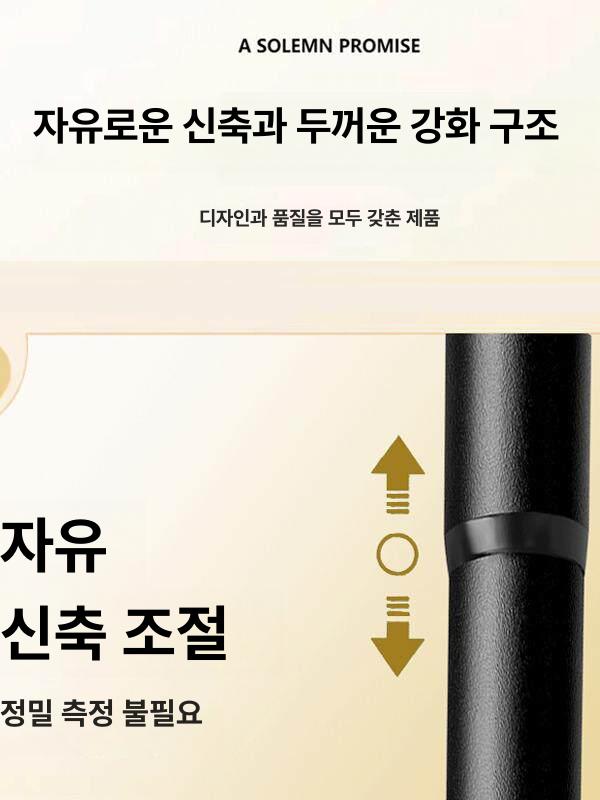 긴타공커튼봉 긴커튼압축봉 신축봉 베란다 긴커튼봉 길이조절 범위 커텐 행거 헤드 - 상세 이미지 4