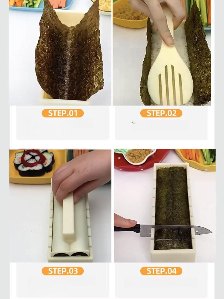 김밥틀 김밥마는도구 반자동 스시 초밥 식당 제작 사각형 몰드 모양 - 상세 이미지 4