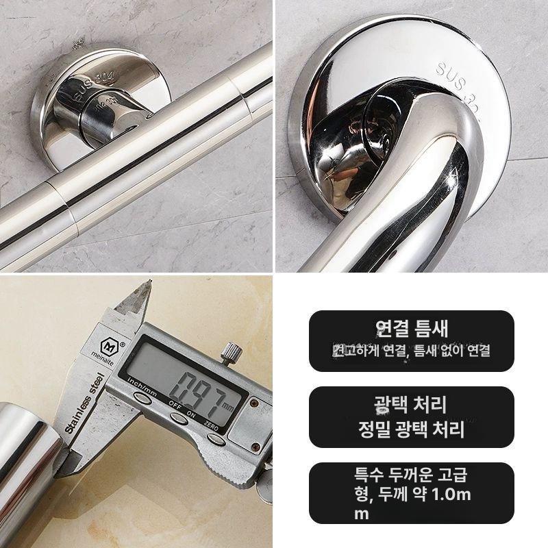 복층 벽난간 빌라 복도 펜스 인테리어 안전바 휀스 높이 가드레일 발코니 철망 - 상세 이미지 4