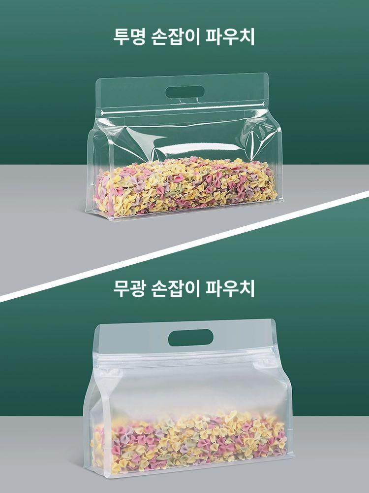 식품용 스탠딩지퍼백 씰 스탠드업 소분용 은박 투명창 사이즈 파우치 커피 - 상세 이미지 3