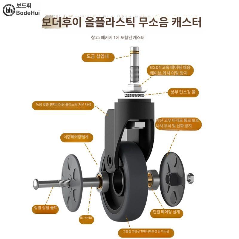 식당용 카트 3단 수납 서빙 트롤리 업소용 주방 선반 특대형 - 상세 이미지 4