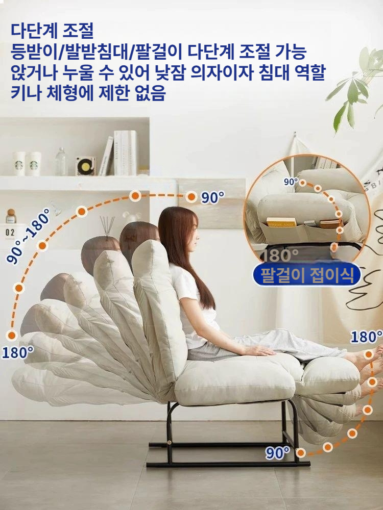 편안한 일인용 안락의자 수유 라운지 암체어 휴식용 발코니 책상 사무용 편한의자 - 상세 이미지 3