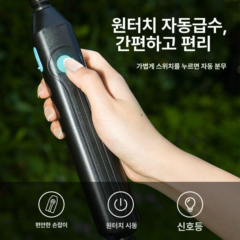 농약통 농약분무기 휴대용 소독 압축분무기 배터리 전동 농약살포기 살충제 원예 충전 - 상세 이미지 2