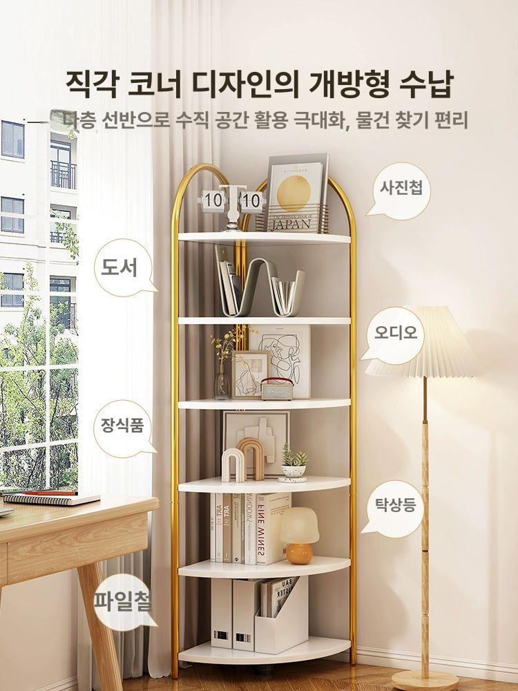 코너장 거실 모서리 틈새장 수납 보관함 틈새 책장 코너 엔틱 삼각코너장 - 상세 이미지 5