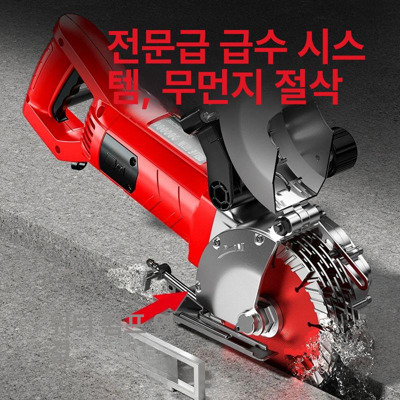 그라인더 벽절단기 커팅기 머신 아스팔트 톱날 컷팅 앵글 콘크리트절단기 절삭기 - 상세 이미지 4
