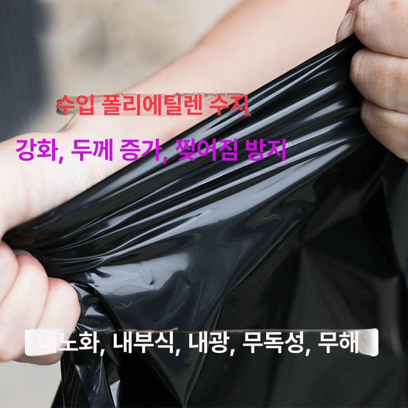 그늘막 방수천막 커버 방수포 방수갑바 청색 깔개 자외선차단 천막지 텐트바닥 - 상세 이미지 2