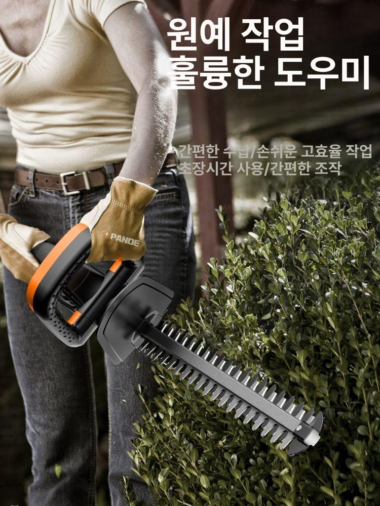 전기 콩순치는기계 충전식 새싹 트리머 모터 가지치기 정원 적심기 공업용 제거기 - 상세 이미지 2