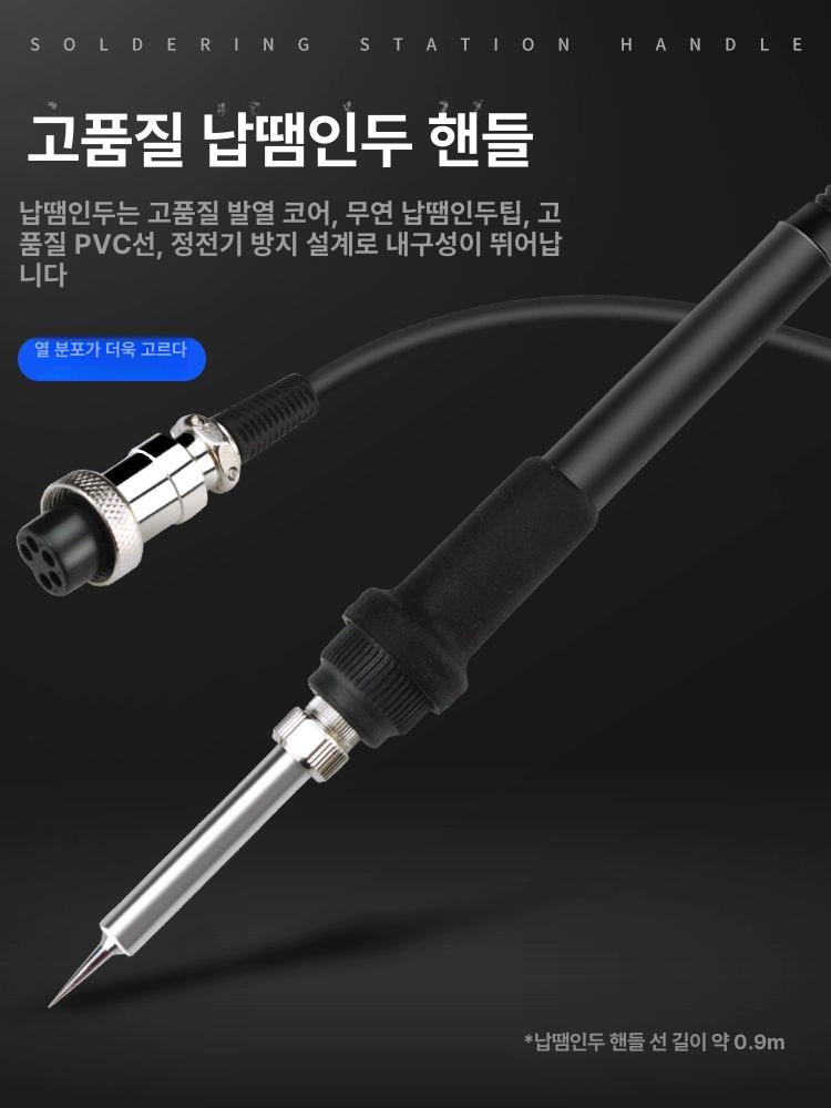 전기 스테이션 온도조절 디솔더링 디지털 도구 열풍기 납땜기 와이어 디스플레이 제거 - 상세 이미지 2