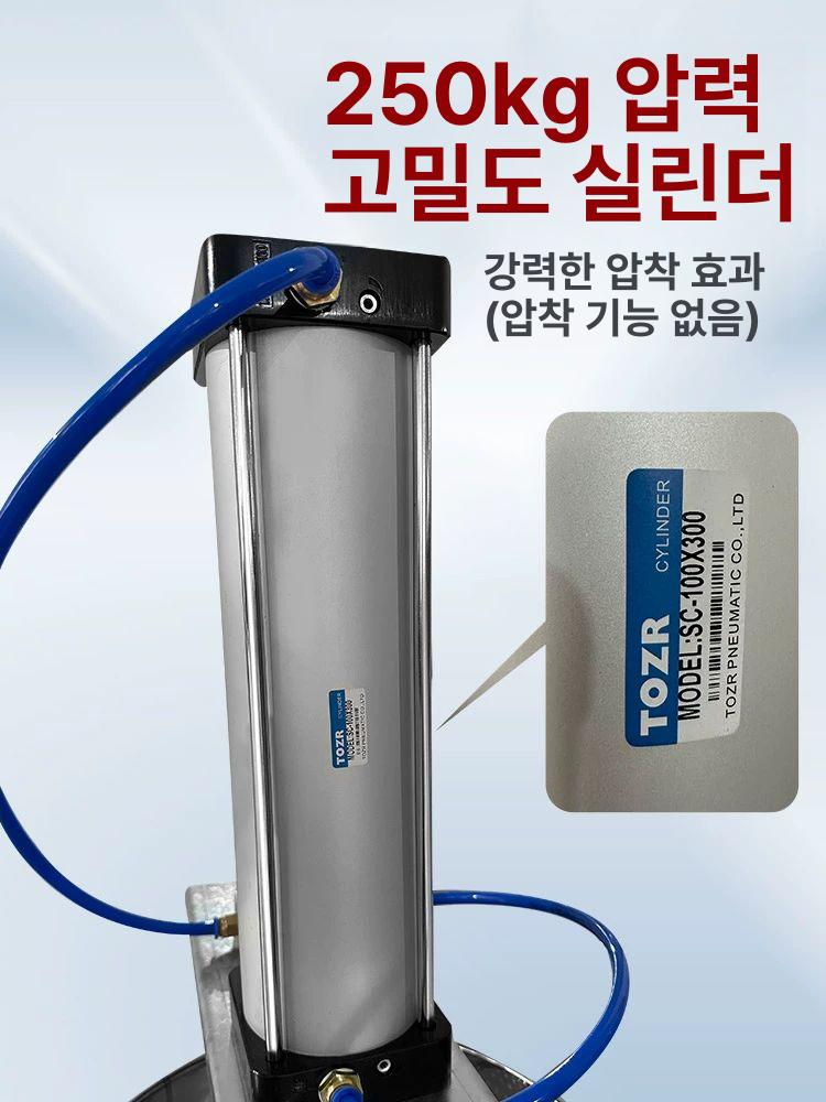 압착기 녹즙기 과일 유압 대형 수동식 짜는기계 건강원 착즙기 - 상세 이미지 5