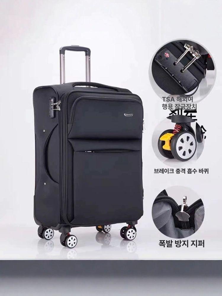 60인치 이민가방 초대형캐리어 대형 소프트 옥스포드천 여행가방 - 상세 이미지 2