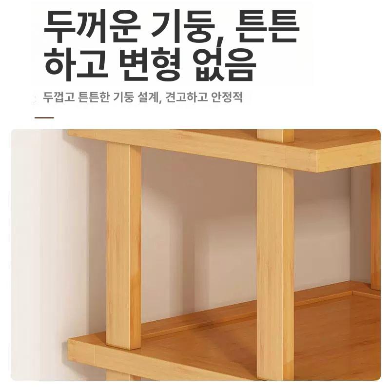 좁은방 코너수납장 슬림선반 침실정리 휴대용수직장 벽면활용 - 상세 이미지 3