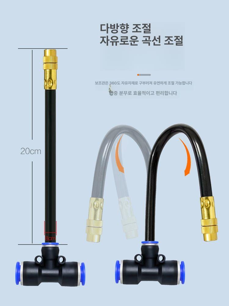 자동 스프링클러 관개 세트 과수원 포도밭 정원용 장거리 분무 노즐 호스 연결 농장 시설 - 상세 이미지 4