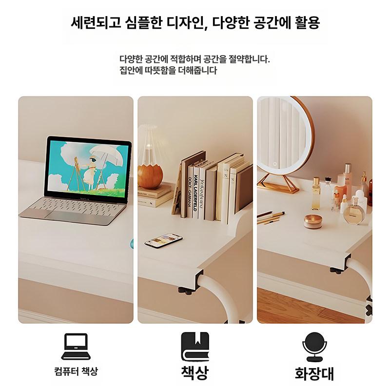 원목 높낮이조절 이동식 보조테이블 거실 침실 틈새 수납 바퀴식 다목적 - 상세 이미지 5