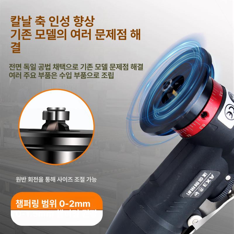 목공용 휴대형 면취기 공압 디버링 강철 그라인더 각도조절 소형 전동공구 - 상세 이미지 3