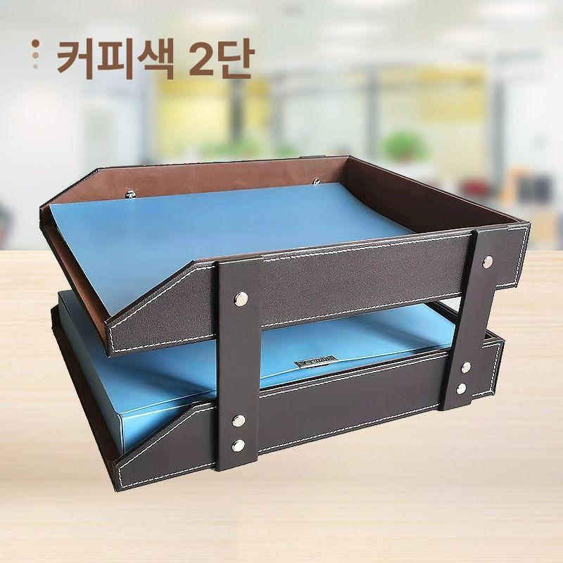 책상정리함 3단 사무실 서류보관 데스크 수납 오거나이저 파일정리 업무용 블랙 트레이 - 상세 이미지 2