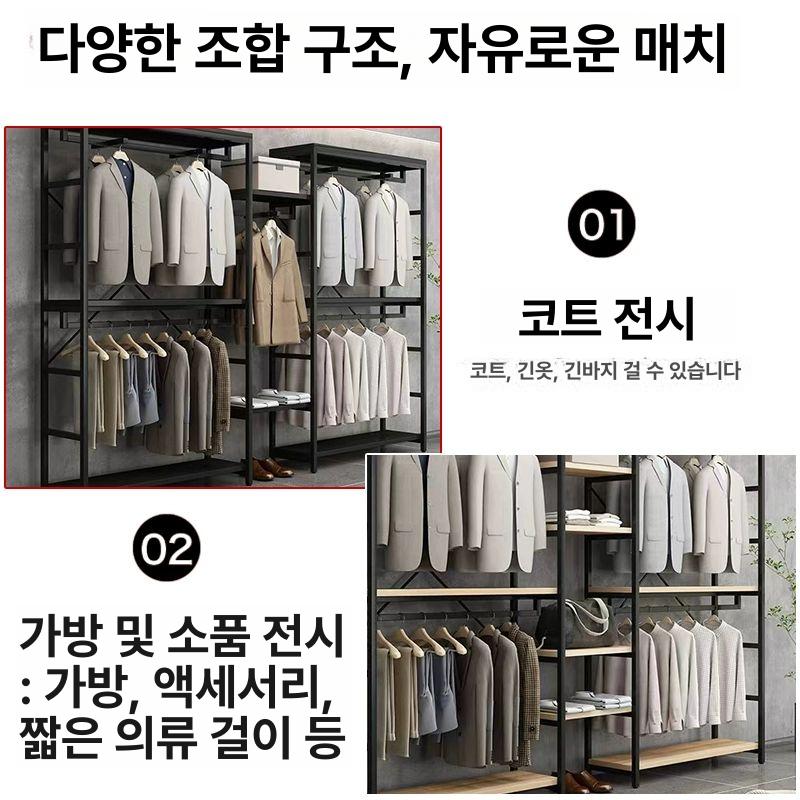진열대 디스플레이 인테리어 의류매장 파이프 거치대 매장행거 매장용행거 전시랙 - 상세 이미지 4