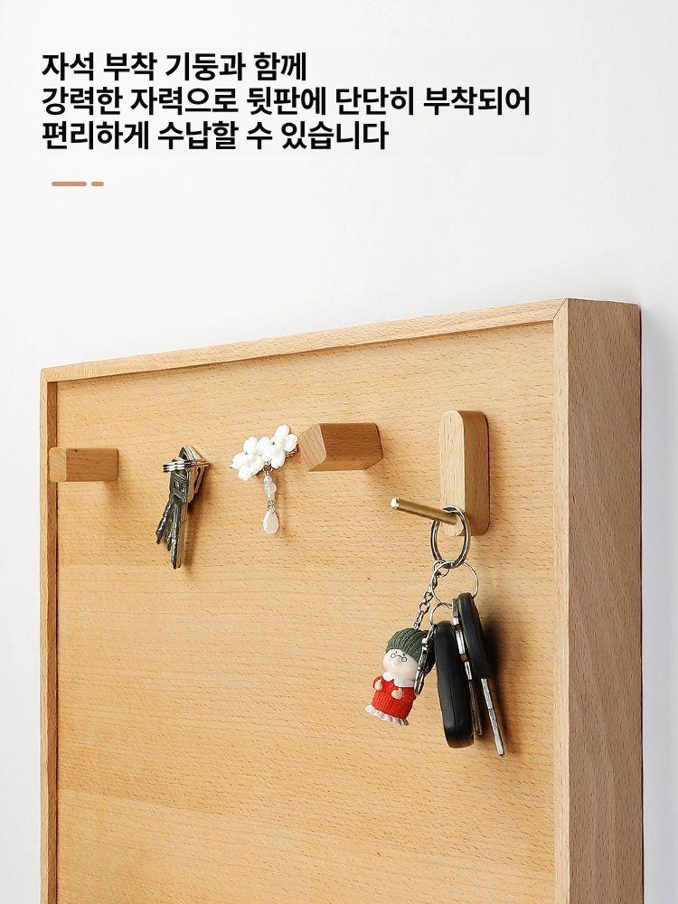 두꺼비집가리개 배전함가리개 액자커버 정리박스 인테리어 수납 분전함 덮개 장식 - 상세 이미지 3