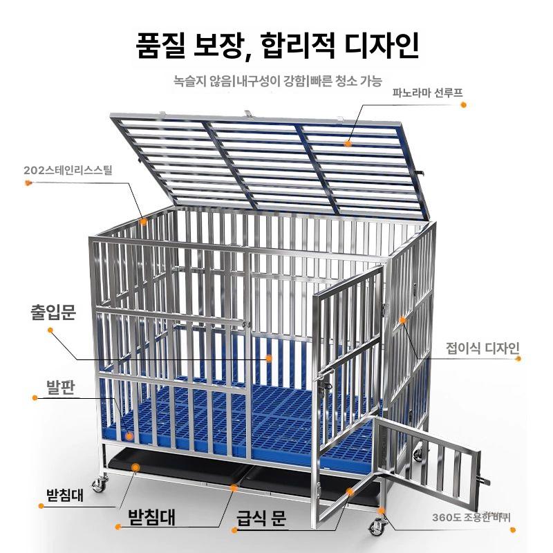 접이식 애견울타리 마당 조립 개집 하우스 대형견집 반려동물 사육장 안전문 - 상세 이미지 5