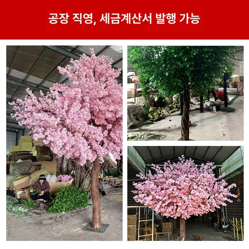 인조 벚꽃나무 매장 실내 나무 가짜 대형 조경 장식 조화나무 카페 벚꽃 사쿠라 인공 모형 - 상세 이미지 4
