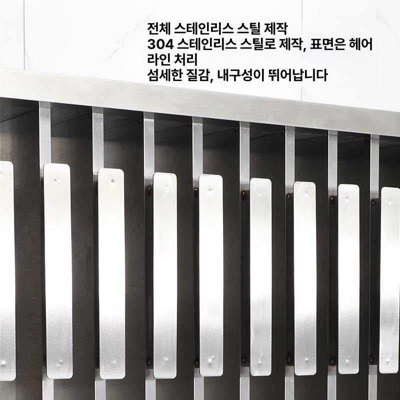 미용실 염색약 정리대 벽걸이 수납 선반 거치대 스텐 약장 캐비닛 철제 업소용 용품 - 상세 이미지 4
