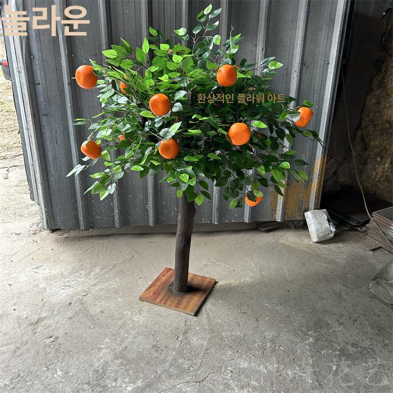 모형 귤나무 장식품 나뭇가지 조화 오렌지 소품 폭 감귤 인조나무 꾸미기 가짜식물 - 상세 이미지 5