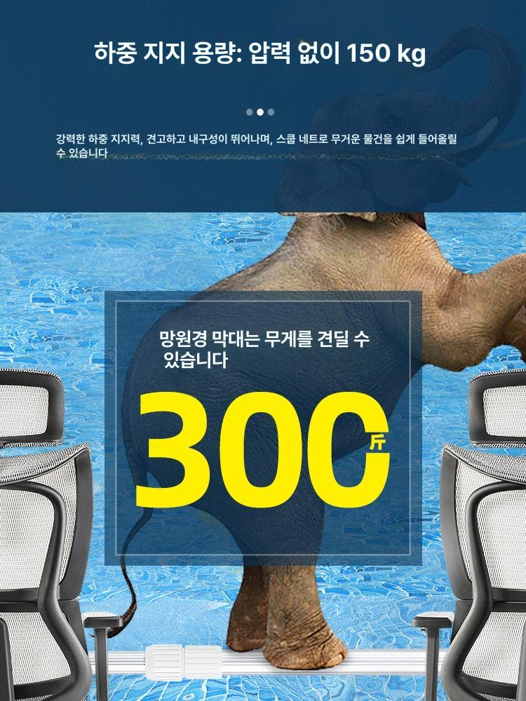 수영장 연못 청소 뜰채 건지기 그물 오물 막대 수영장필터 수중 청소도구 - 상세 이미지 5