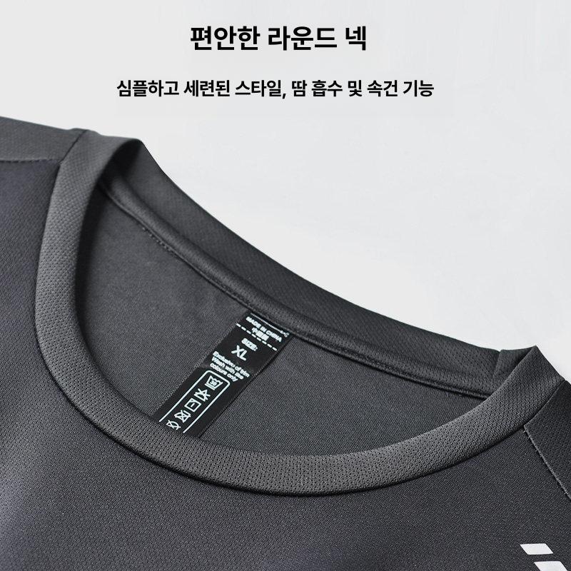 남성 스포츠 세트 사계절 운동복 통풍 빠른건조 트레이닝 땀배출 활동성 피트니스 의류 - 상세 이미지 5