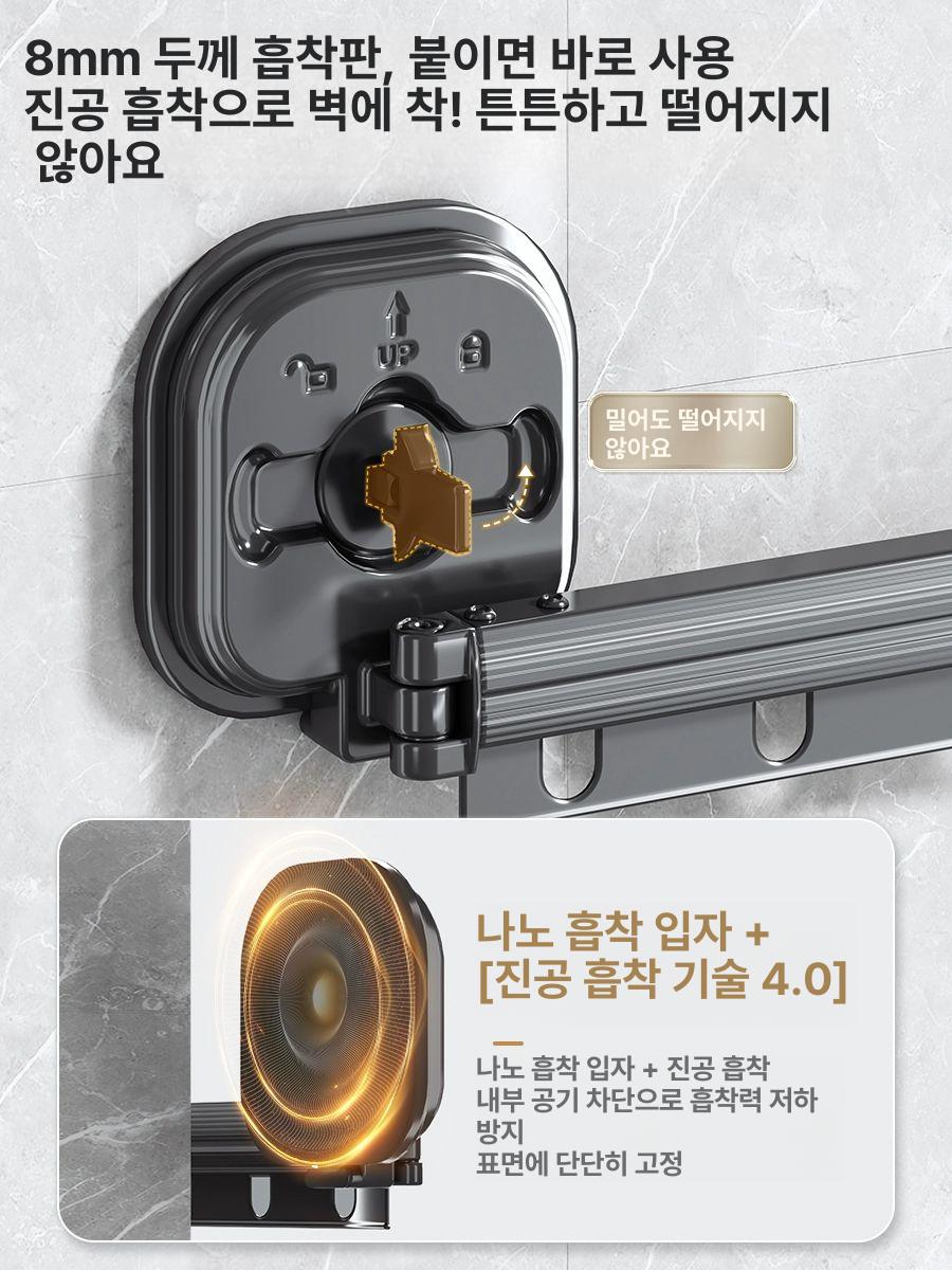 상부 건조대 슬라이드 다용도 틈새 수납장 베란다빨래걸이 이불 행거 내장형 수납함 - 상세 이미지 2