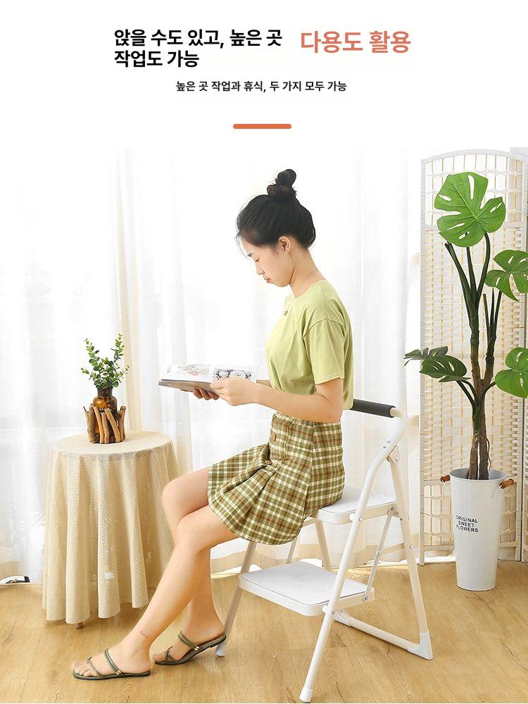 접이식 다용도 주방사다리 실내 미니 가정용사다리 간이 안전스텝 계단형 - 상세 이미지 3