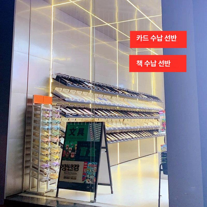 소형 매대 계산대 약국 디스플레이 편의점 카운터 마트 랙 스토리지 껌 매장 코너 - 상세 이미지 3