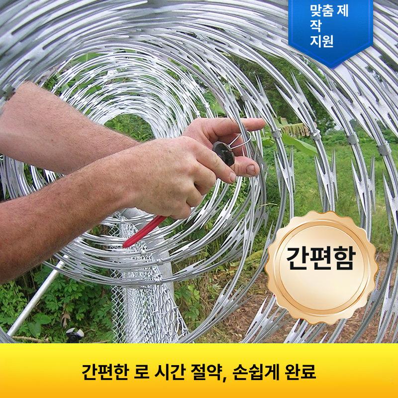 멧돼지 침입 방지 철조망 울타리 가시 경계망 스테인리스 방범 보안 지주대 - 상세 이미지 4
