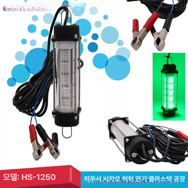 선상용 수중 집어등 쭈꾸미 한치 갑오징어 문어 조명 갈치 램프 야간 밤낚시 물고기 - 상세 이미지 4