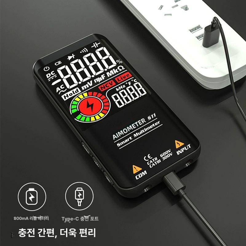 디지털 멀티미터 전기테스터기 전류측정기 아날로그테스터기 절연저항계 전기테스트기 - 상세 이미지 2