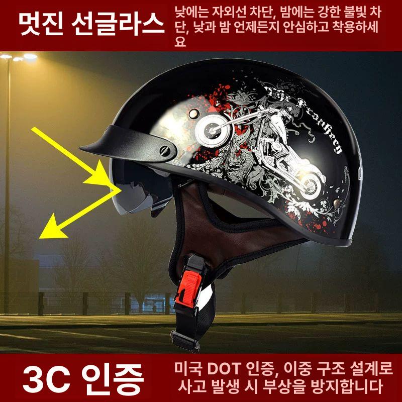 반모 헬멧 스쿠터 배달용 오토바이 하프형 통풍 여름 안전모 오픈페이스 - 상세 이미지 2
