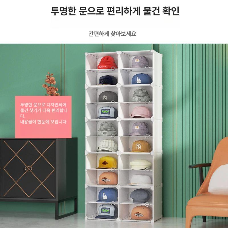옷장 모자 수납함 악세사리 보관 선반 침실 정리대 의류 캐비닛 옷정리 - 상세 이미지 4