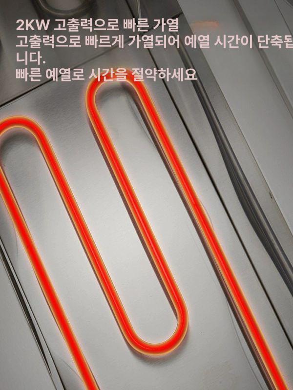 업소용 전기 면 삶는 기계 우동 소바 냉면 국수 온면 라면 탕면 조리기구 - 상세 이미지 4