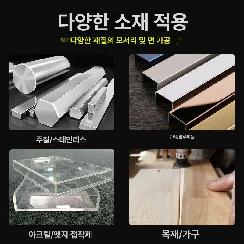 에어그라인더 미니 금속면취기 공업용 베벨가공 정밀연마 회전식 휴대용 강철 코너 고속 산업용 연마툴 - 상세 이미지 4