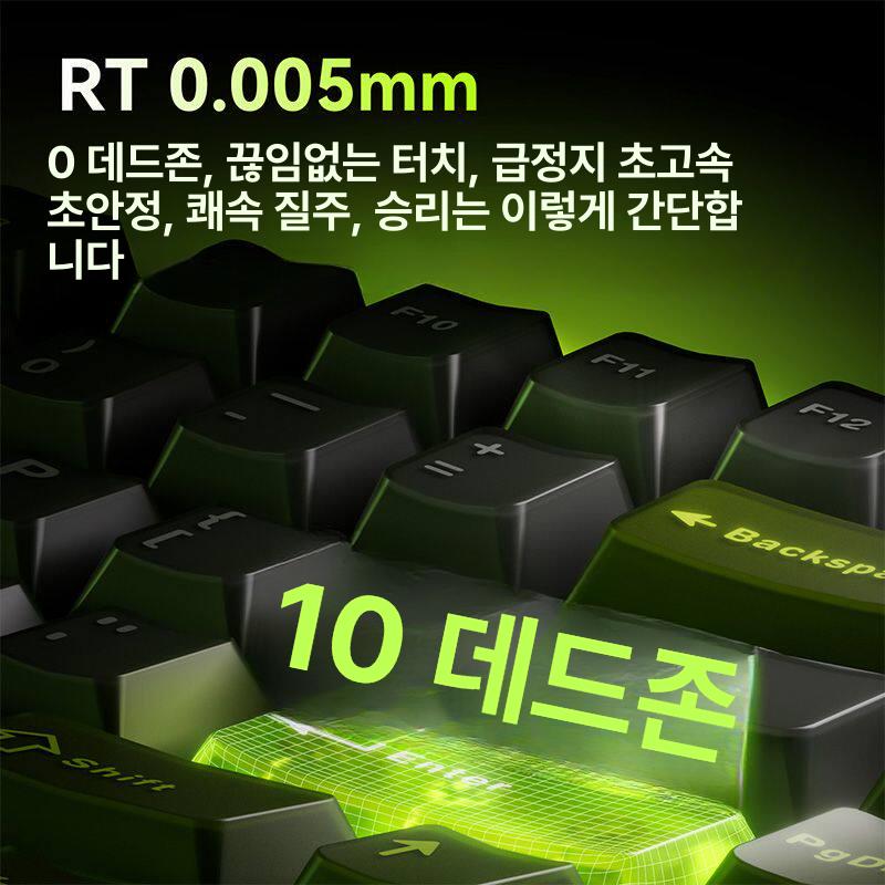 무선 기계식 키보드 자석축 핫스왑 게이밍 키보드 축교환 가능 - 상세 이미지 5