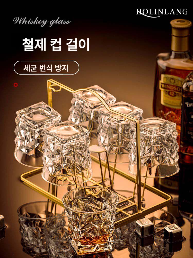 위스키디캔터 양주 핸드메이드 양주병 글라스 밀폐 고급 디켄터 술병 샌딩포트 남편 럭셔리 - 상세 이미지 2