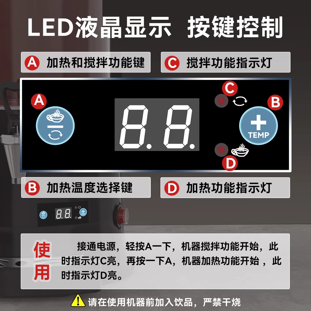 업소용 보온통 호텔 뷔페 핫음료 육수 장국 차 디스펜서 5L - 상세 이미지 4