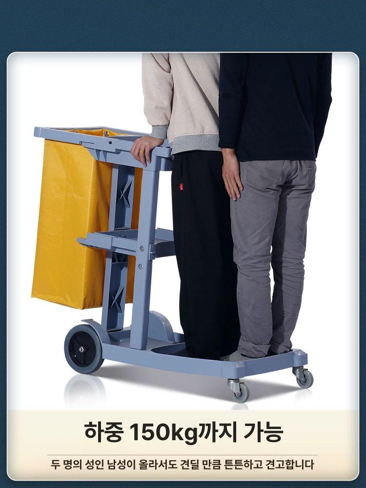 건물 청소카트 이동식 호텔 병원 트롤리 사무실 객실 청소도구함 업소용 운반 수레 - 상세 이미지 3
