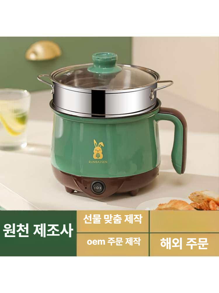 1인밥솥 멀티쿠커 미니 더블 가정용 요리 찜밥 전기 기계 주방 내솥 소형 미니전기밥솥 - 상세 이미지 5
