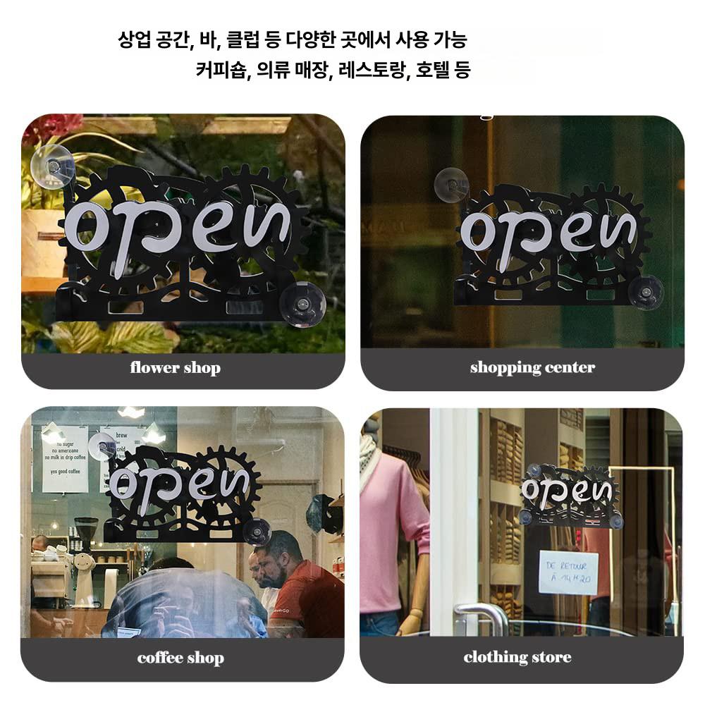 영업중 오픈클로즈문패 사인 매장안내판 오픈클로즈팻말 표찰 매장표지판 아크릴 - 상세 이미지 4