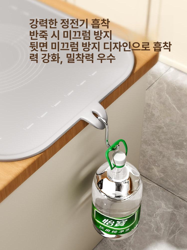 대형 실리콘 작업매트 베이킹 작업판 매트 베이킹매트 밀대 논슬립 빵 반죽 피자 작업대 - 상세 이미지 5