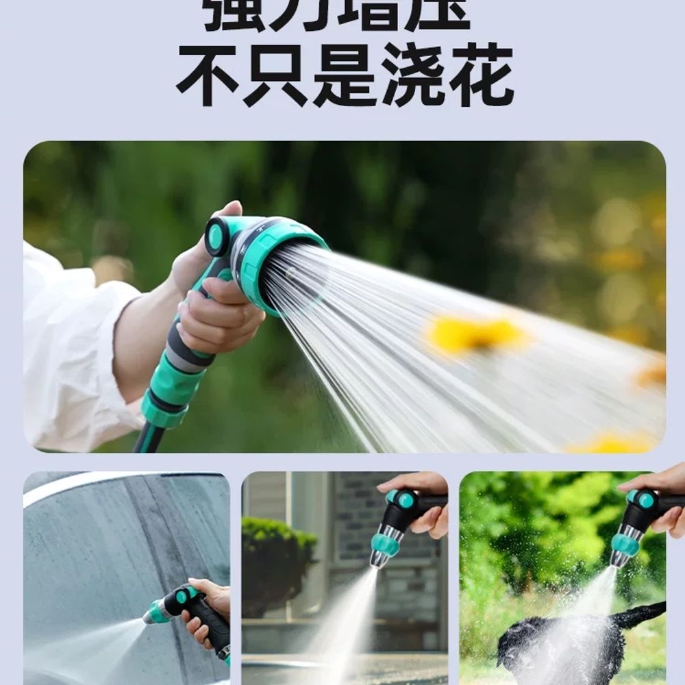 수도 물호스릴 청소용 릴호스 원예용 세차호스 세척 다기능 베란다호스 정원용호스 - 상세 이미지 3