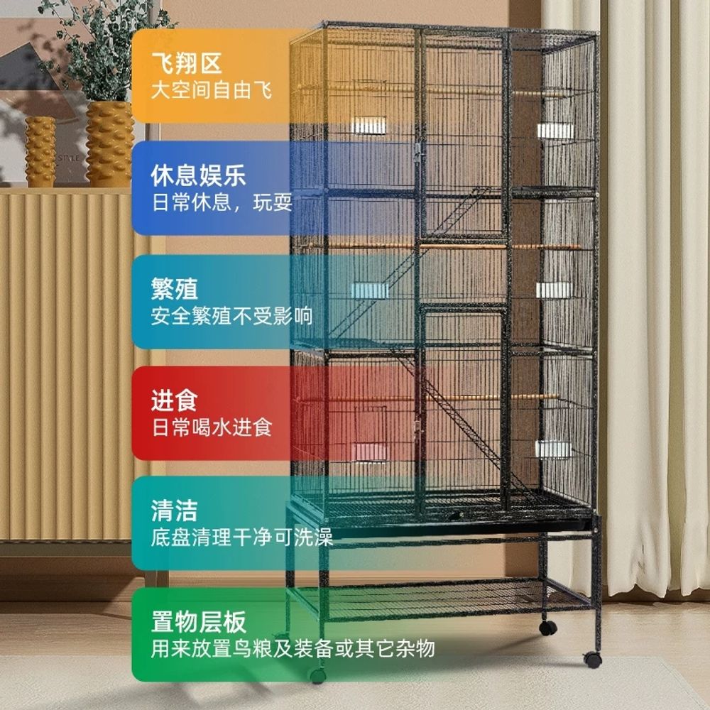 철제 날림장 이동식 바퀴 아크릴 하우스 잉꼬 앵무새장 새집 빌라 놀이터 철장 횟대 - 상세 이미지 4