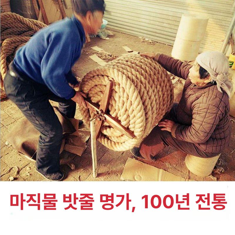두꺼운 밧줄 굵은 장식줄 줄다리기 공예 끈 정박 캠핑 텐트로프 로프 두꺼운밧줄 낙하산줄 - 상세 이미지 5