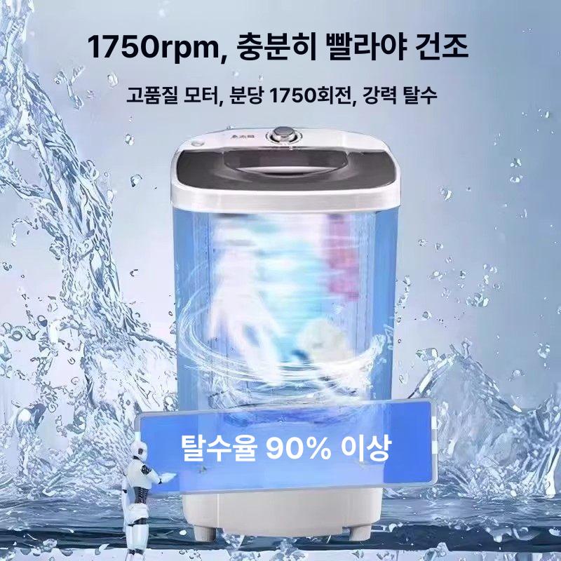 업소용 대용량 야채 스피너 탈수기 식당 자동 식품탈수기 - 상세 이미지 3