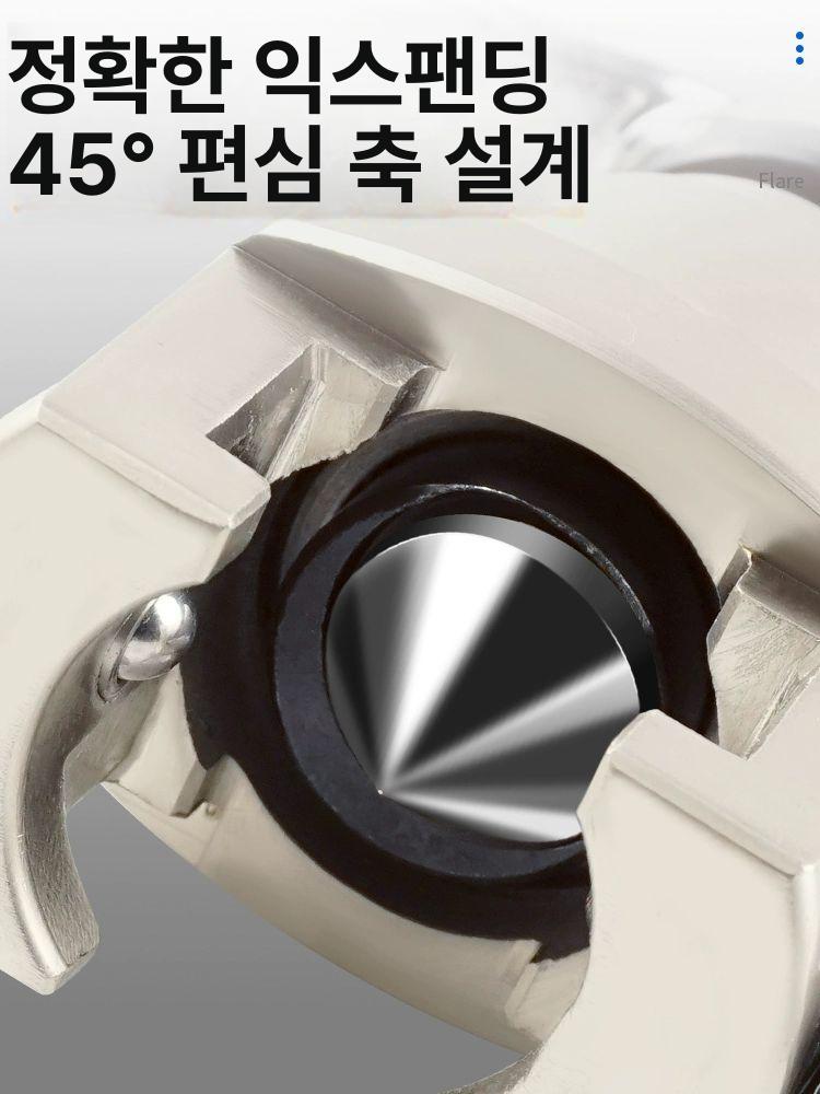 에어컨 동관확관기 동파이프 확관볼 튜브 도구 동관확장기 수리공구 커터 수공구 - 상세 이미지 3