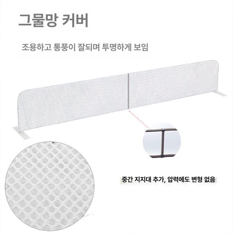 우드 병풍 칸막이 공간분리 가림막 현관 인테리어 방부목 간살 실내 칸짜기 - 상세 이미지 5